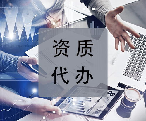 內(nèi)蒙古慧聯(lián)企業(yè)管理咨詢服務(wù) 助力企業(yè)高效成長(zhǎng)