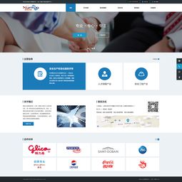 企業(yè)管理咨詢 提升效率，驅(qū)動(dòng)變革